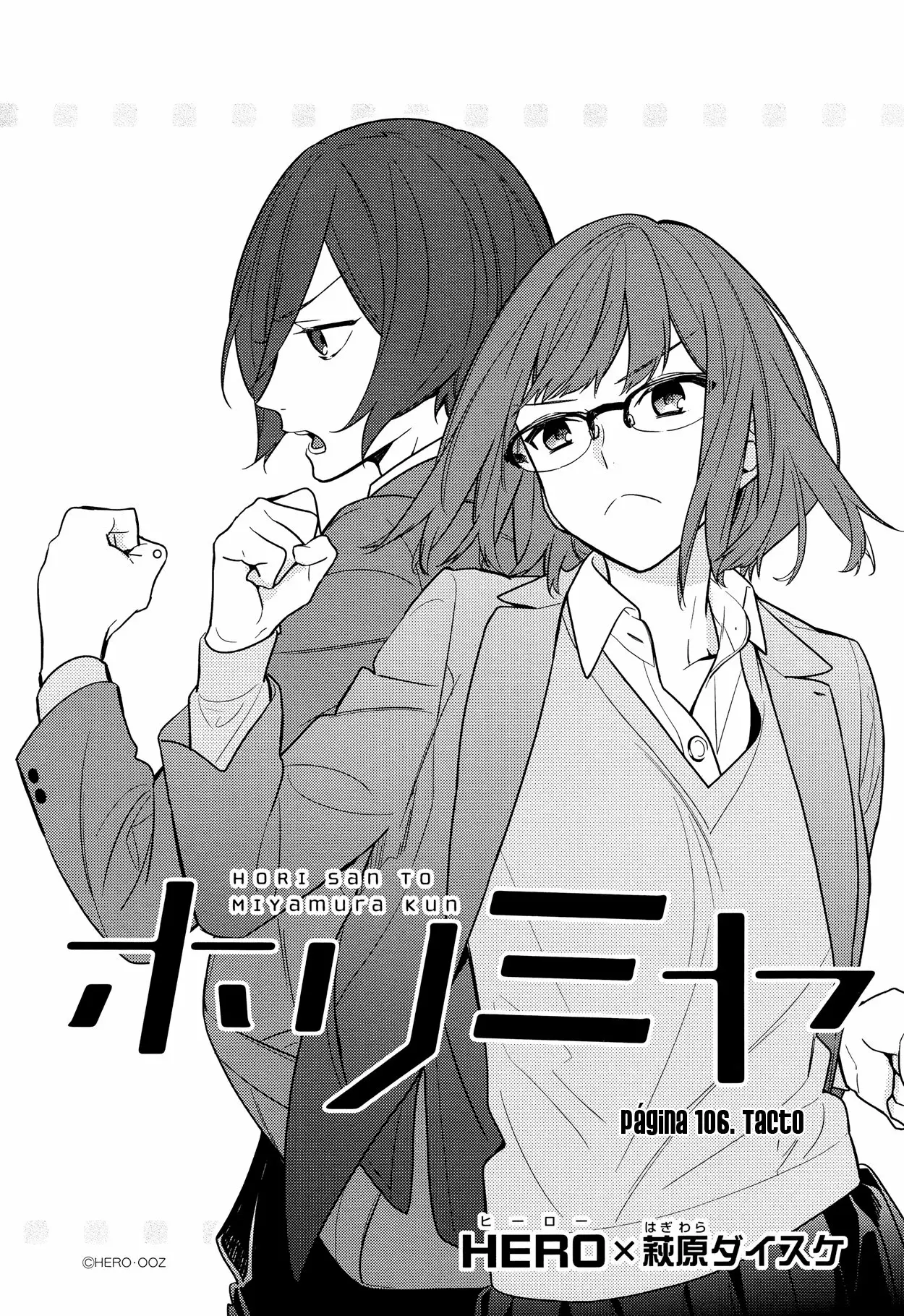 Horimiya Capítulo 106 - Page 6