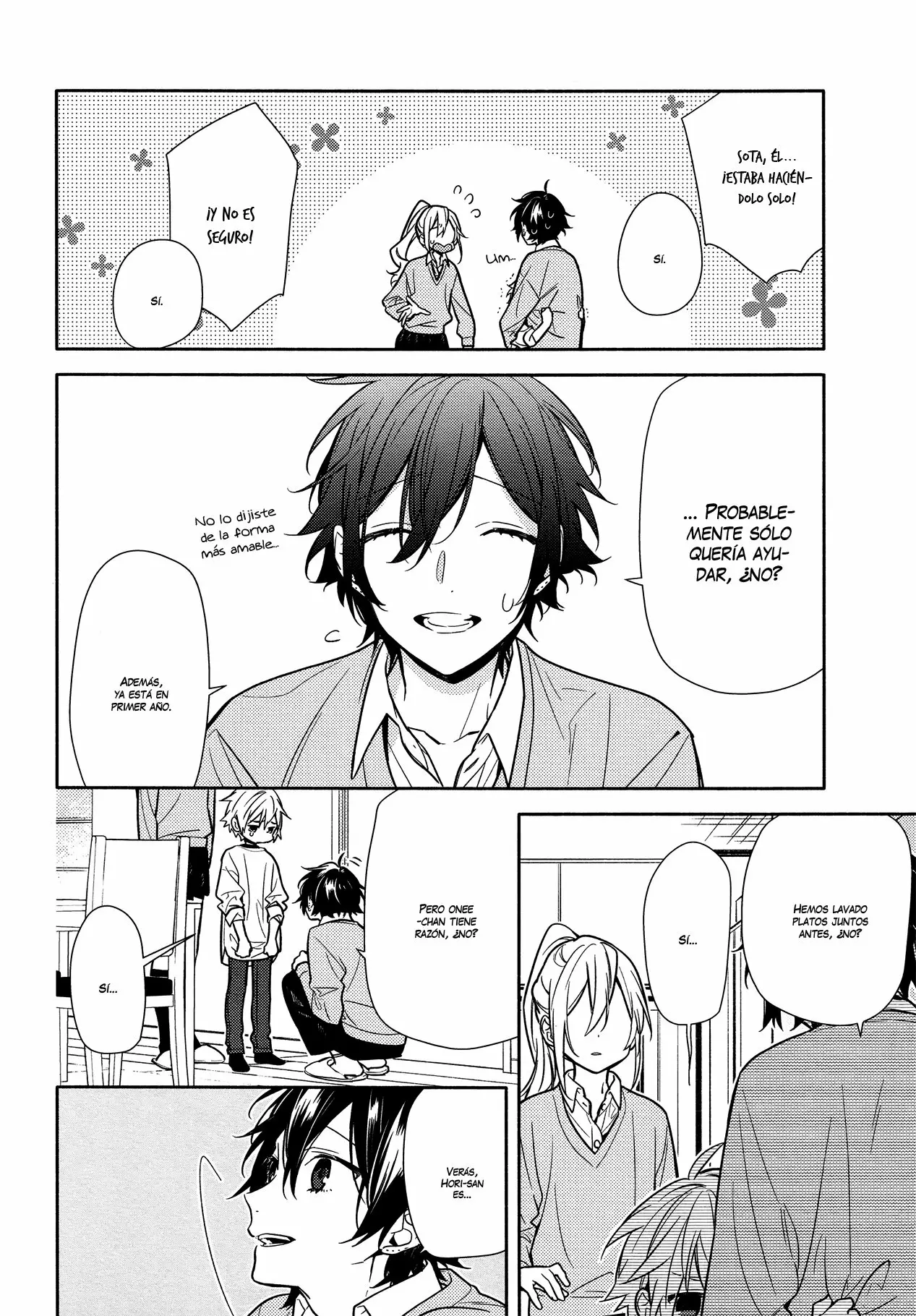 Horimiya Capítulo 107 - Page 12