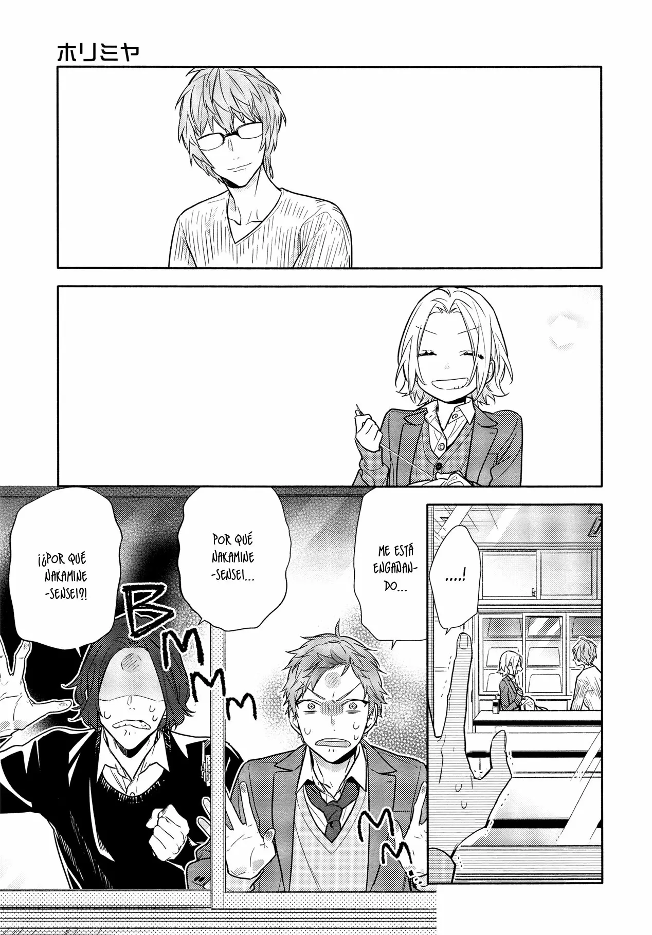 Horimiya Capítulo 110 - Page 12