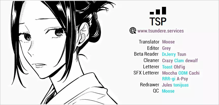 Horimiya Capítulo 112 - Page 17