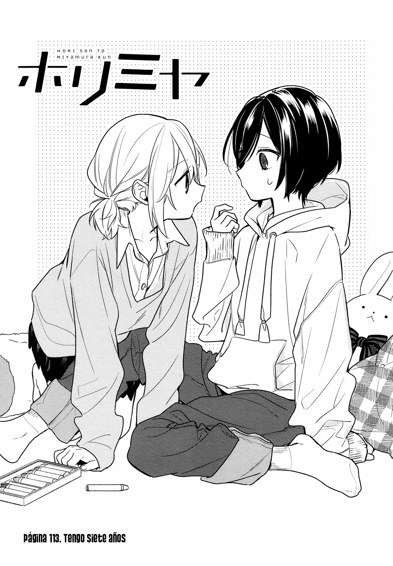 Horimiya Capítulo 113 - Page 6