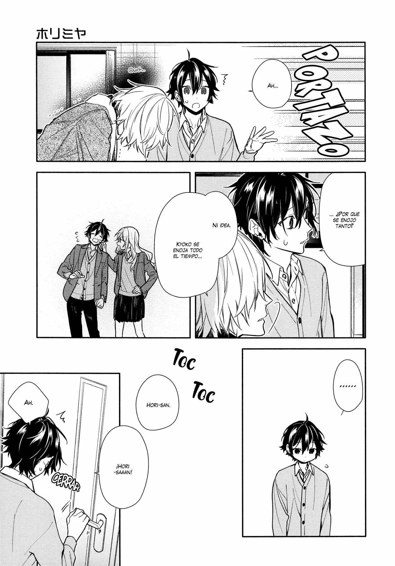 Horimiya Capítulo 114 - Page 15