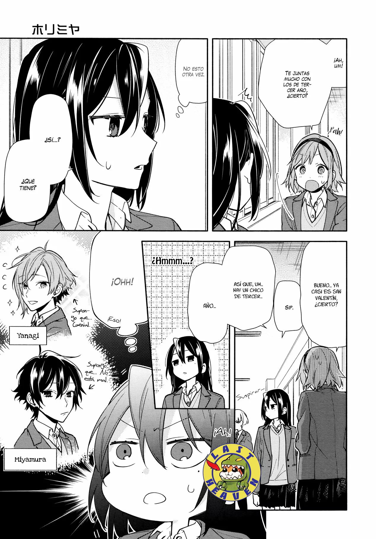 Horimiya Capítulo 117 - Page 10