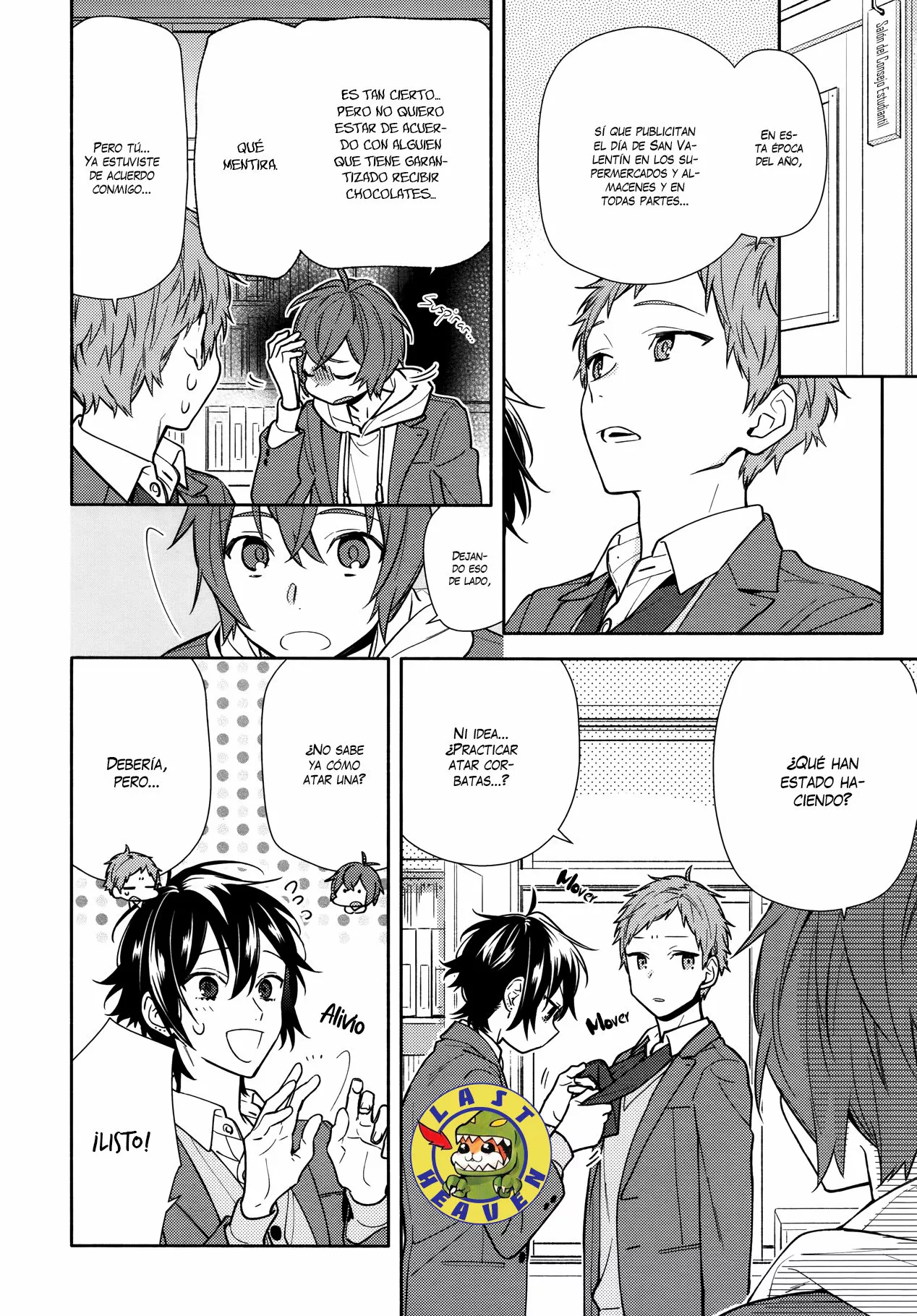 Horimiya Capítulo 117 - Page 15