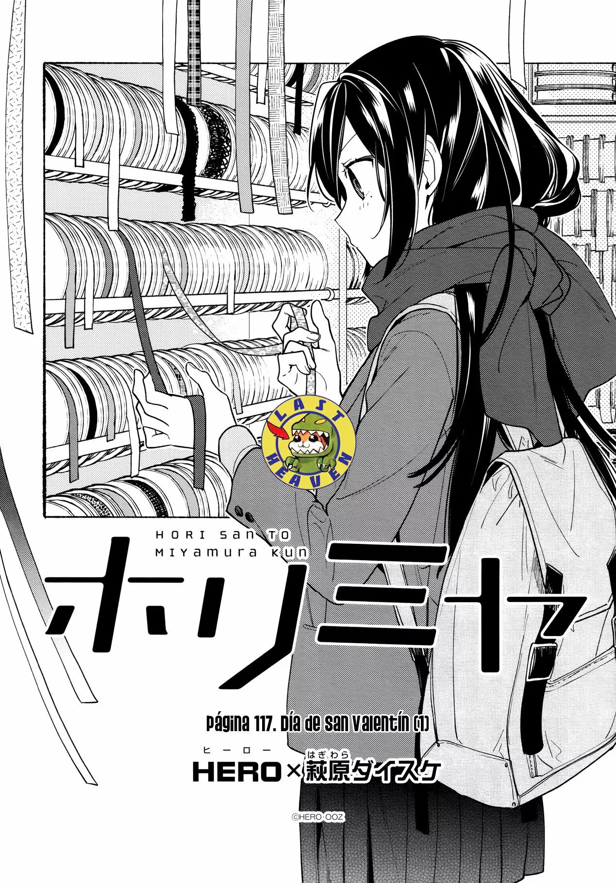 Horimiya Capítulo 117 - Page 5