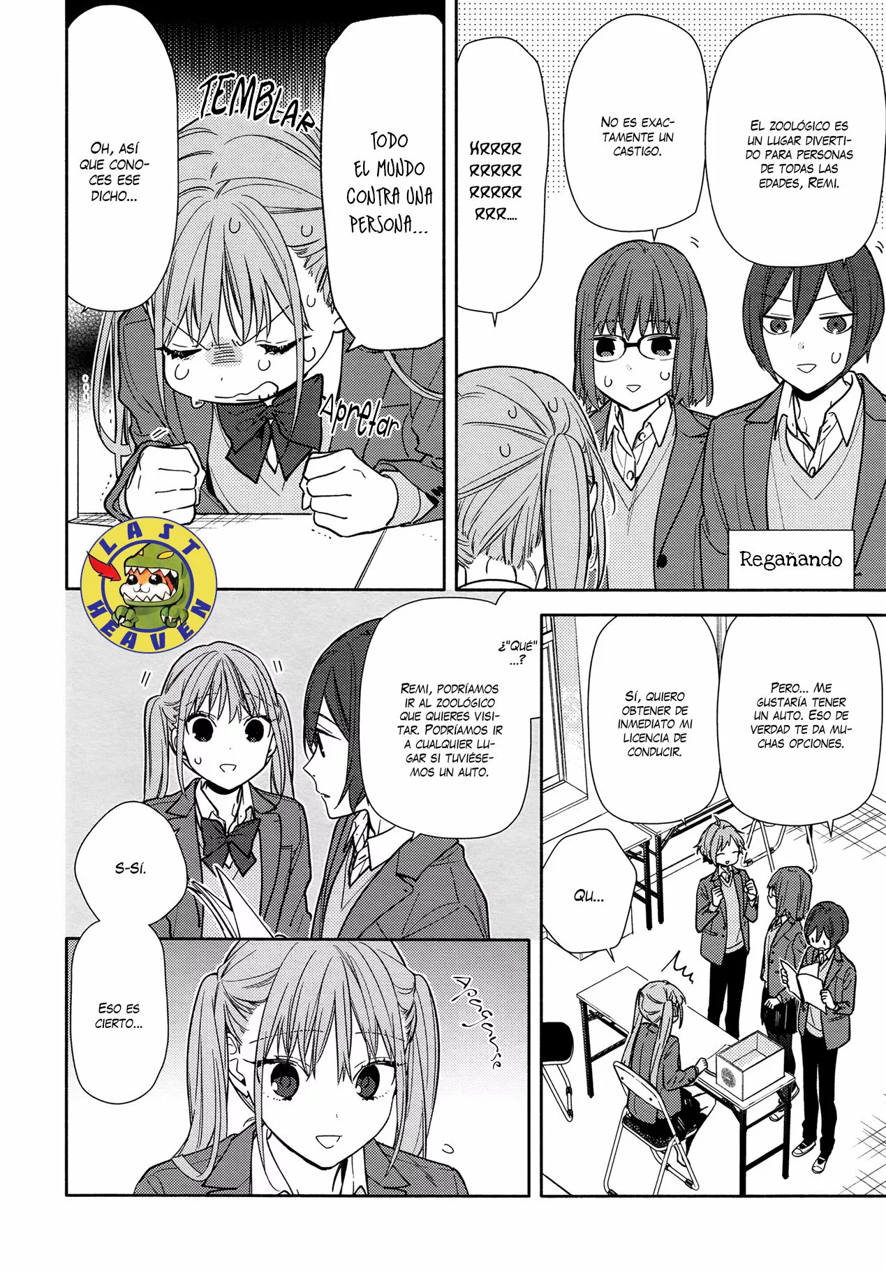 Horimiya Capítulo 120 - Page 12