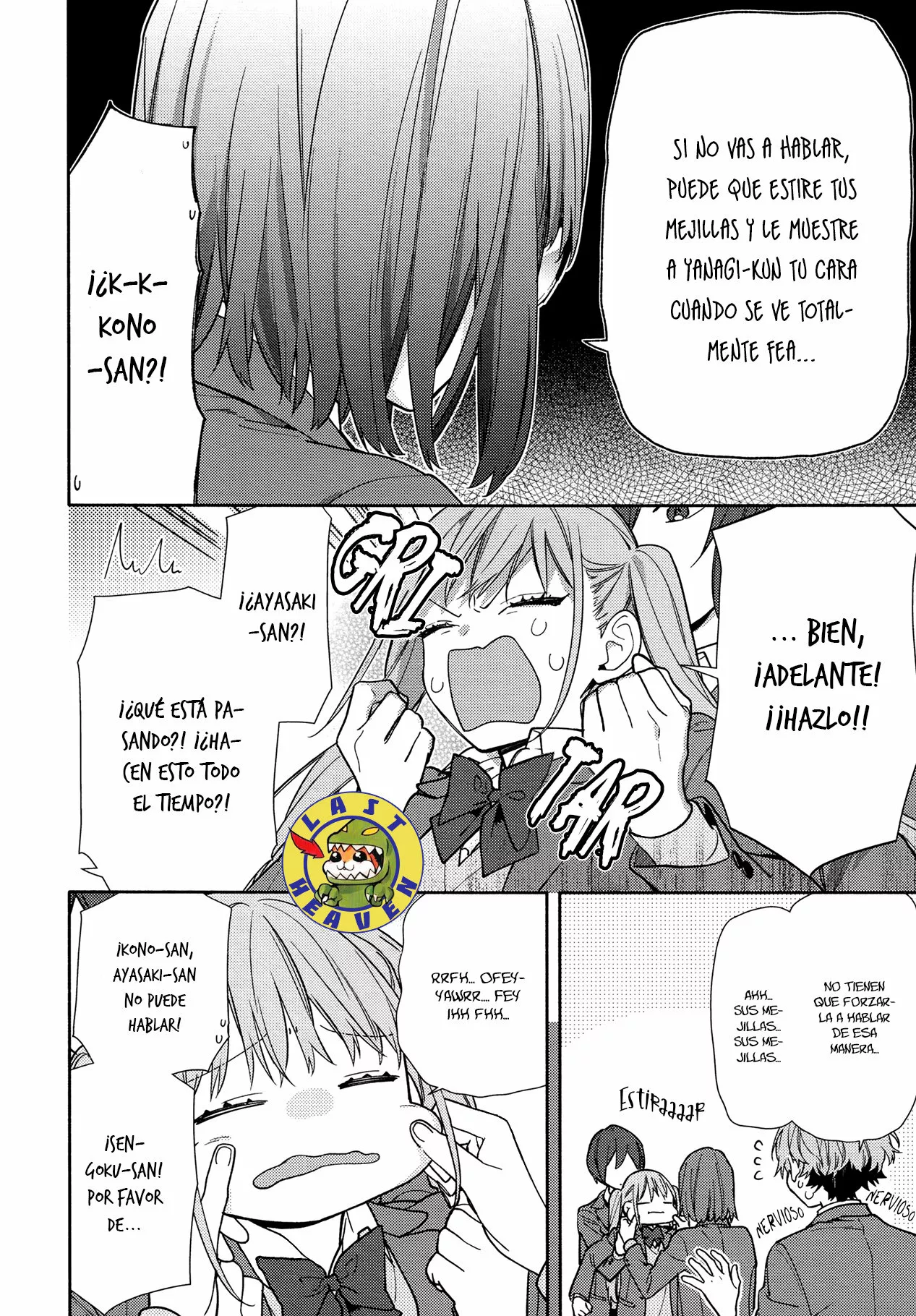 Horimiya Capítulo 120 - Page 14