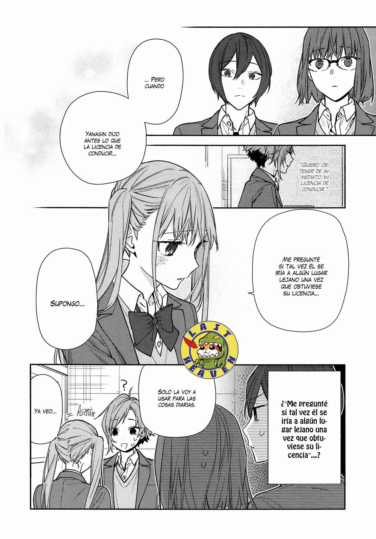 Horimiya Capítulo 120 - Page 16