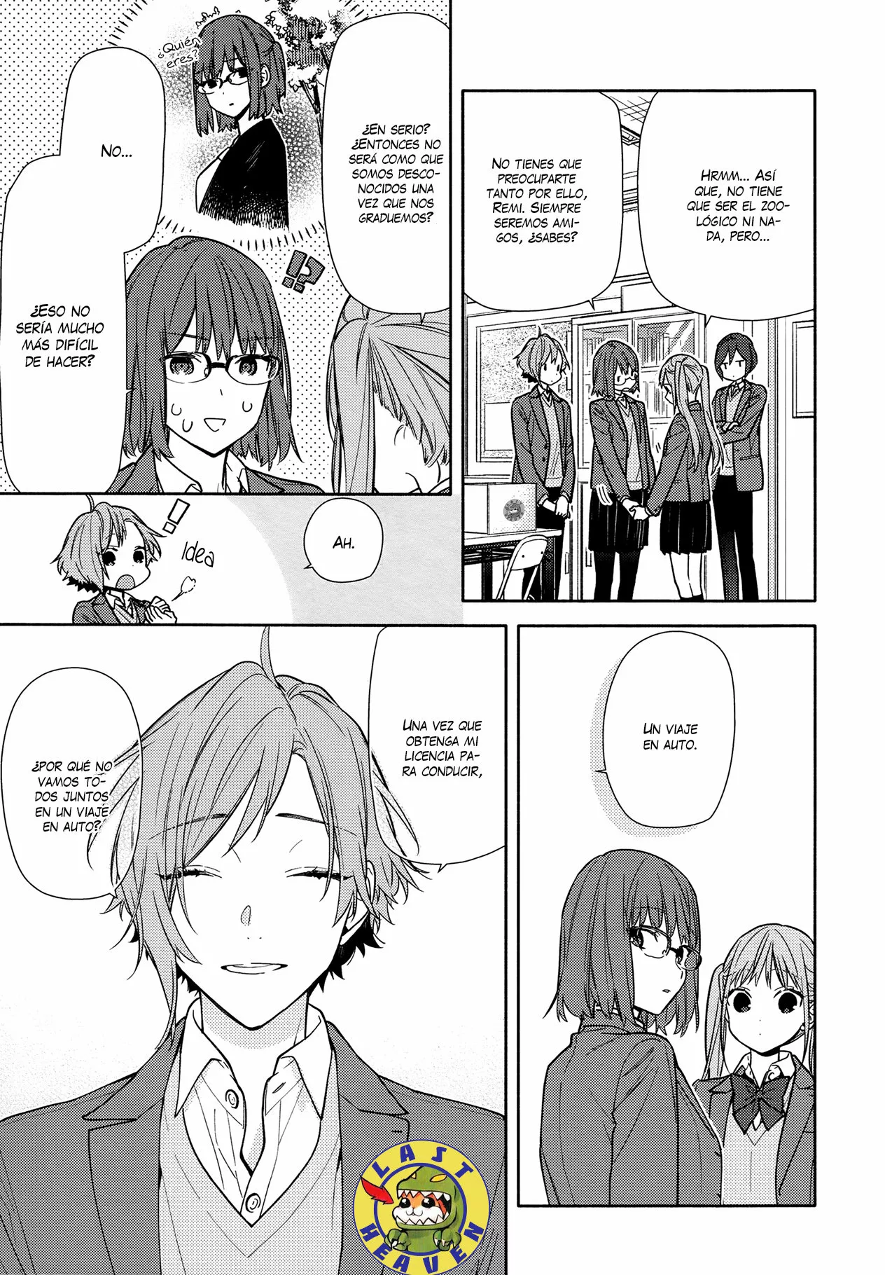 Horimiya Capítulo 120 - Page 17