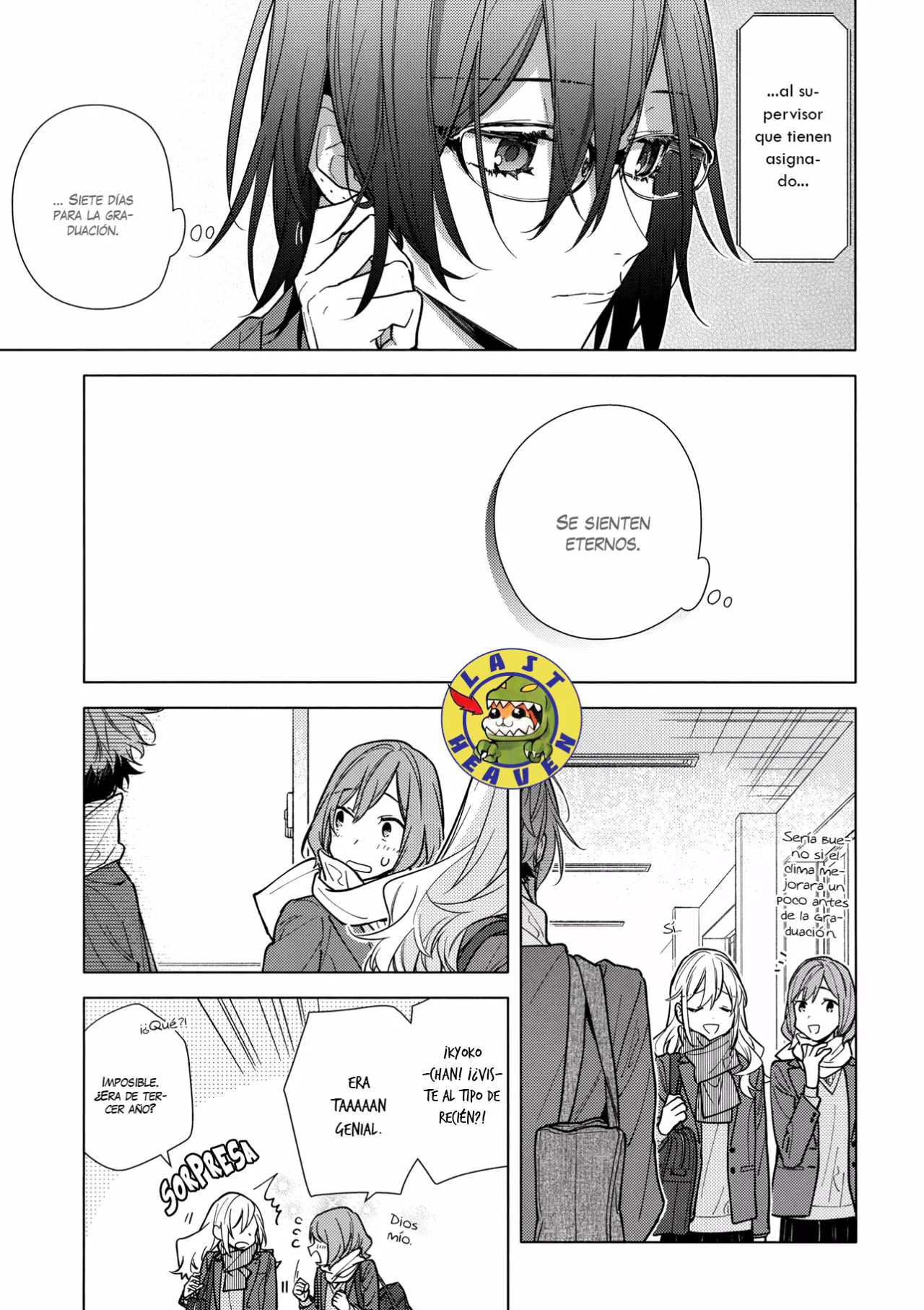 Horimiya Capítulo 121 - Page 16