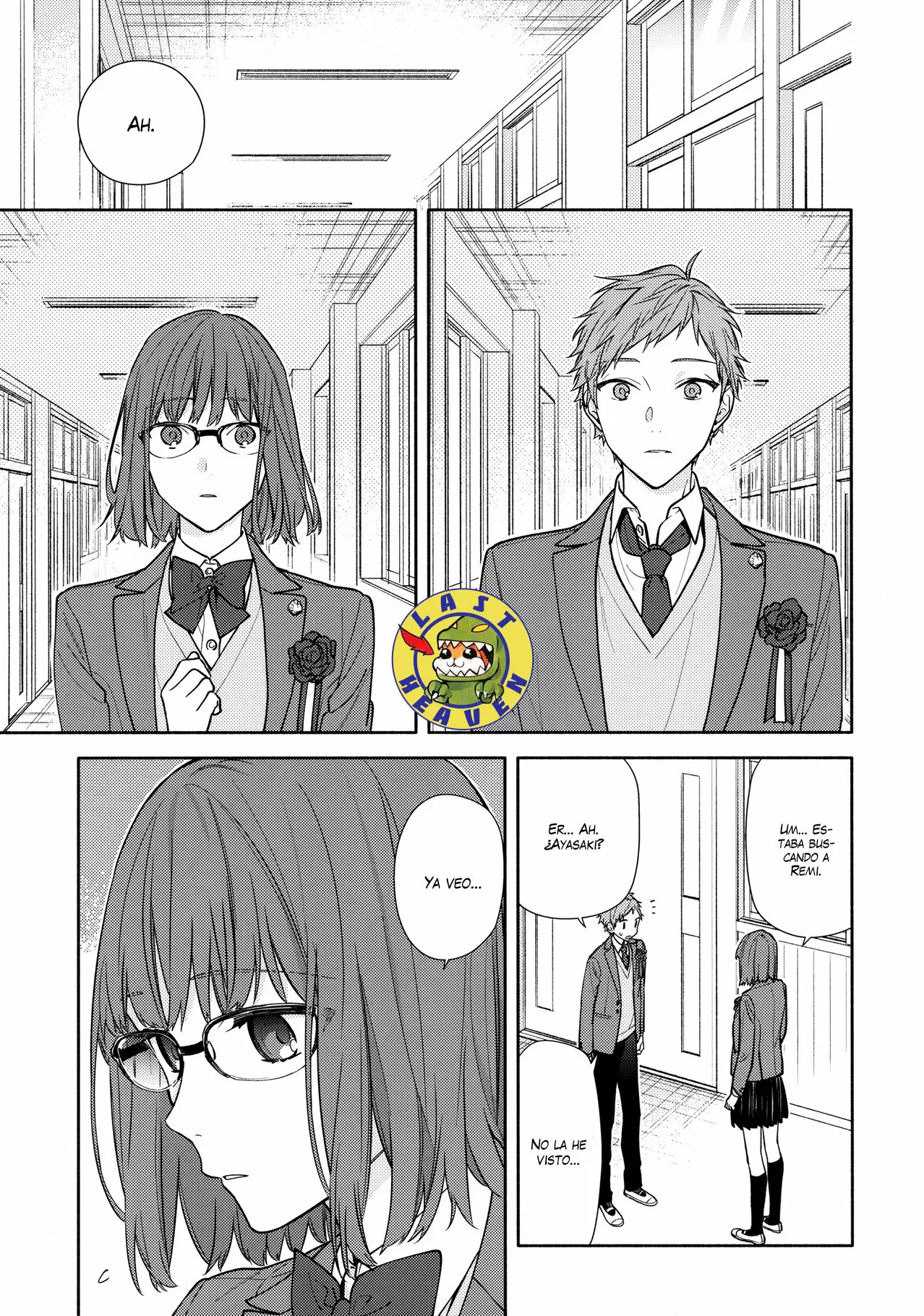 Horimiya Capítulo 122 - Page 18