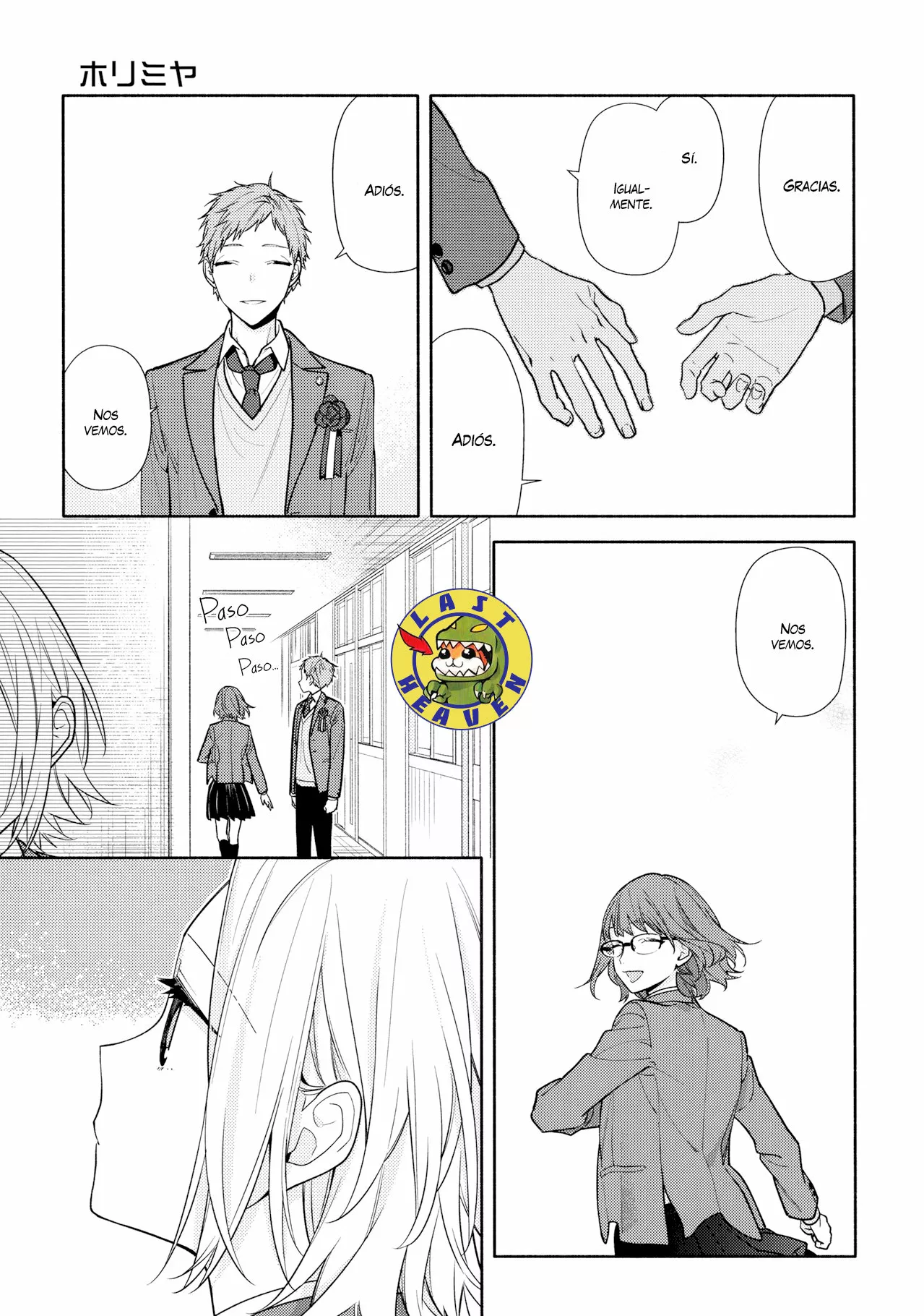 Horimiya Capítulo 122 - Page 22