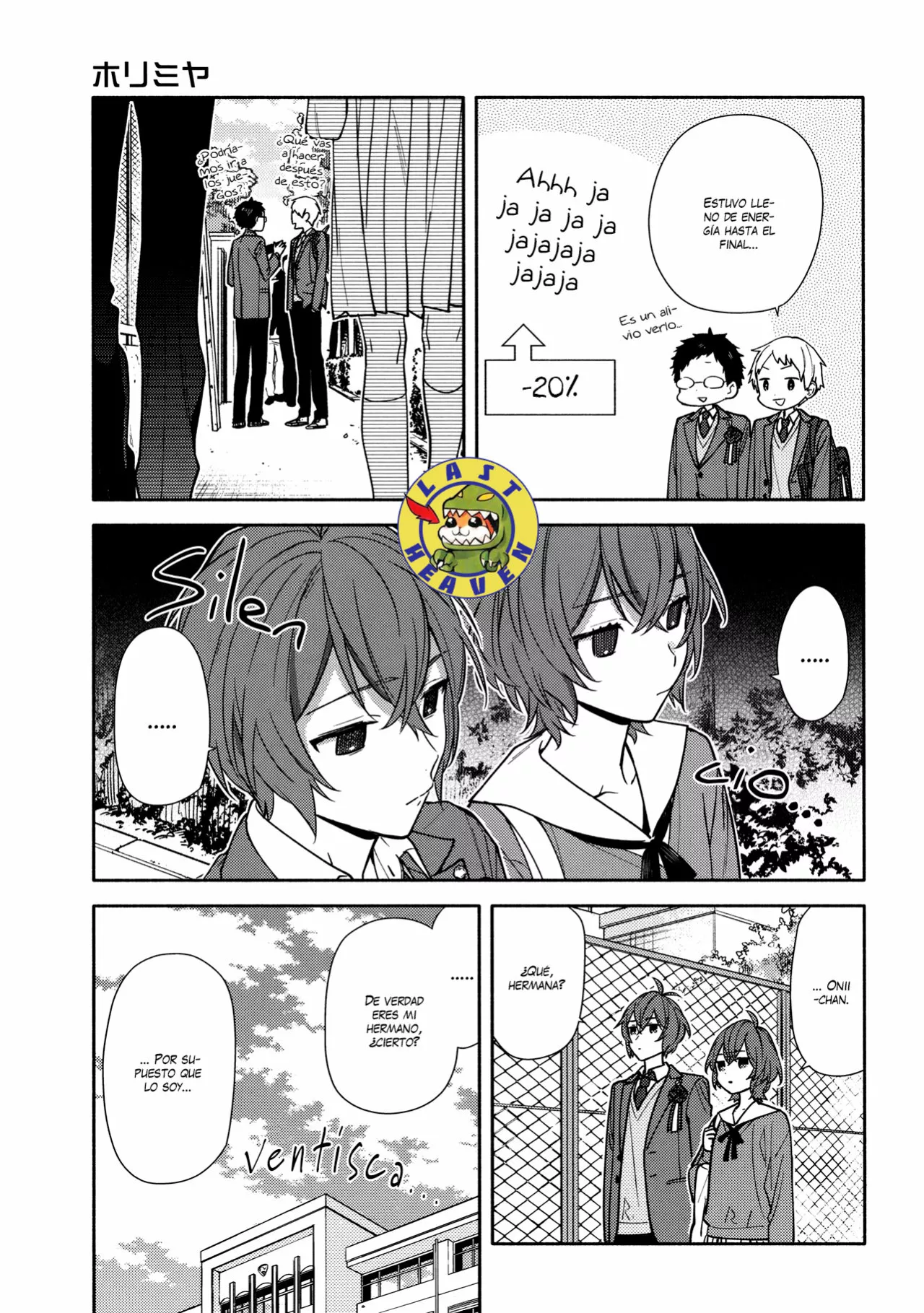 Horimiya Capítulo 122 - Page 32