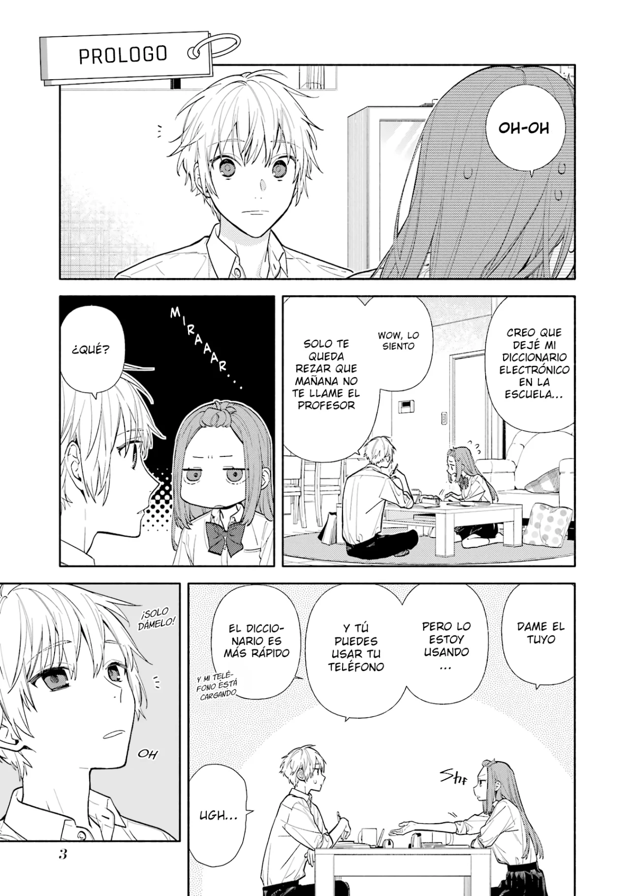 Horimiya Capítulo 123 - Page 6