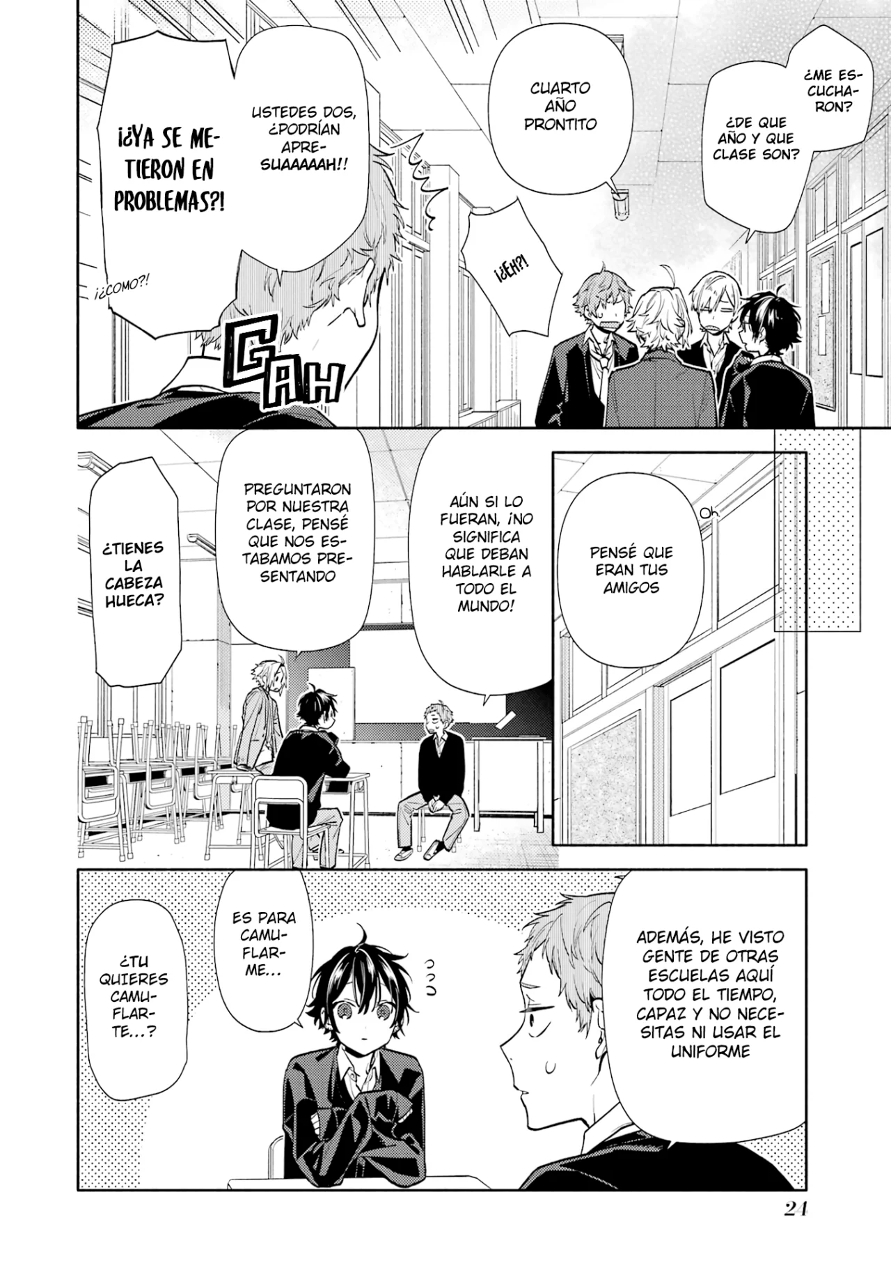 Horimiya Capítulo 124 - Page 17