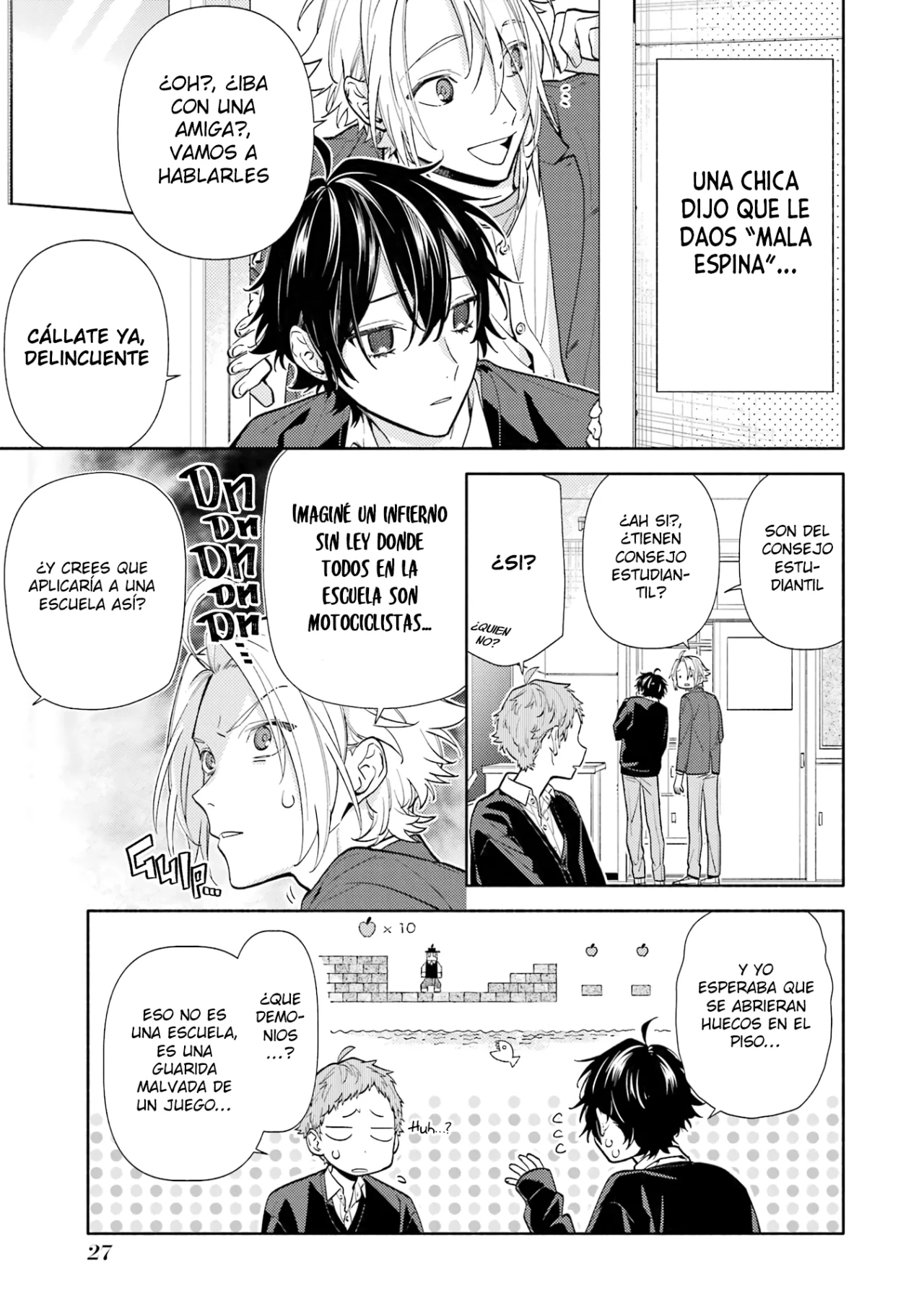 Horimiya Capítulo 124 - Page 20