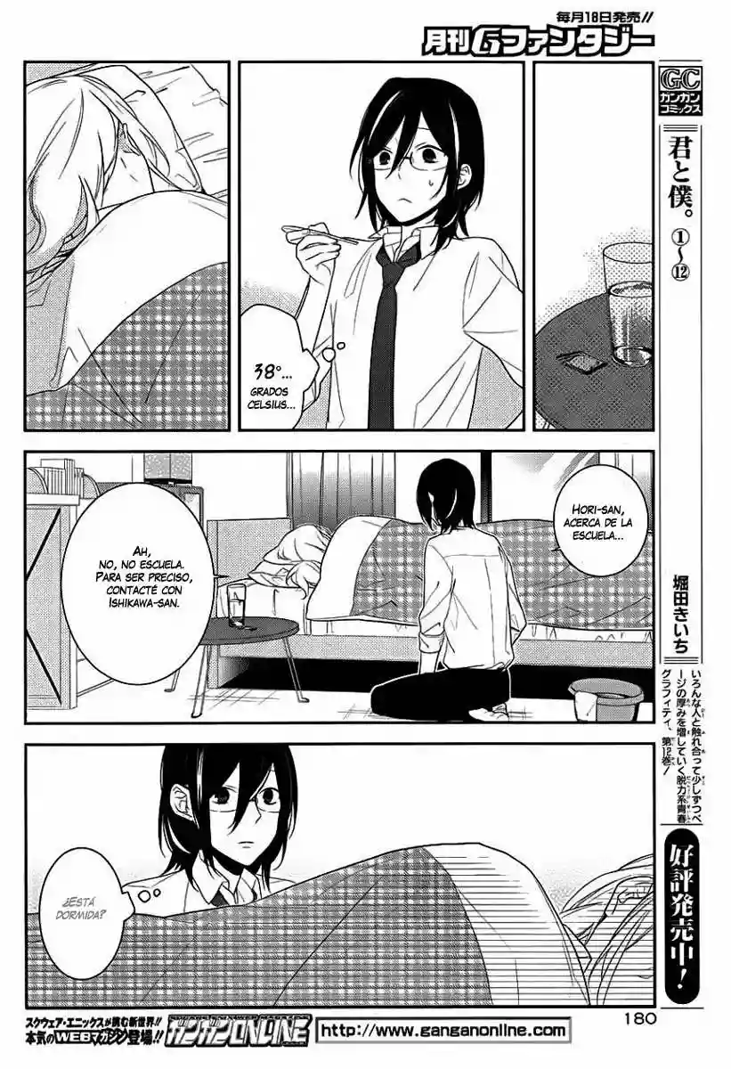 Horimiya Capítulo 20 - Page 25