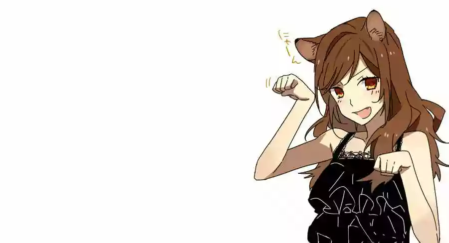 Horimiya Capítulo 25 - Page 29