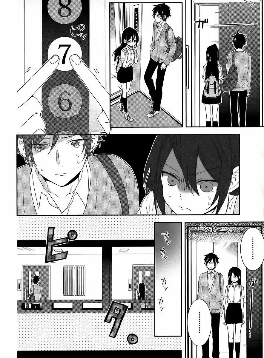 Horimiya Capítulo 30 - Page 7