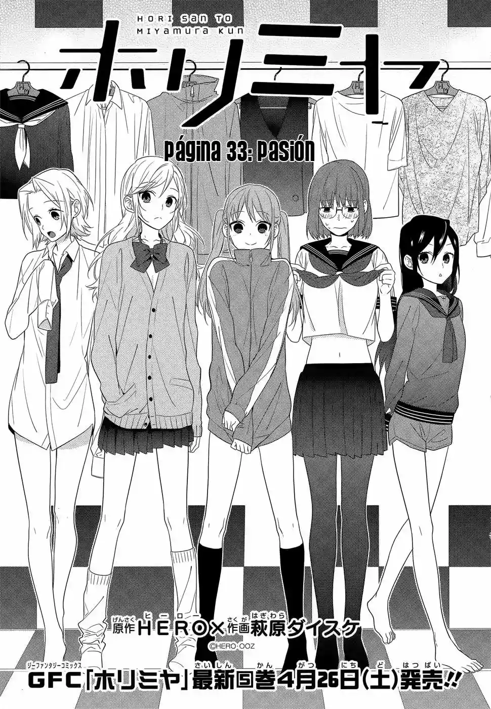 Horimiya Capítulo 33 - Page 2