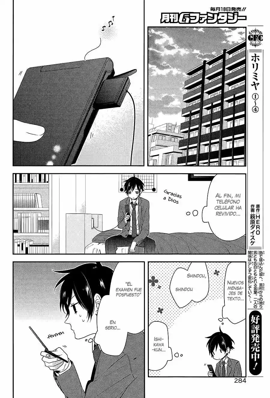 Horimiya Capítulo 34 - Page 17