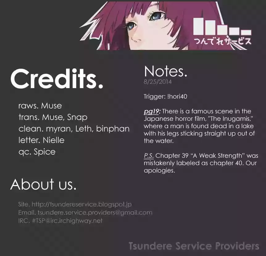 Horimiya Capítulo 40 - Page 21