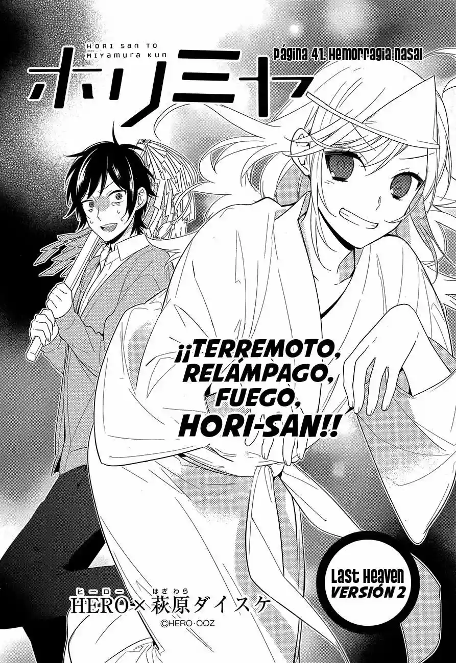 Horimiya Capítulo 41 - Page 3