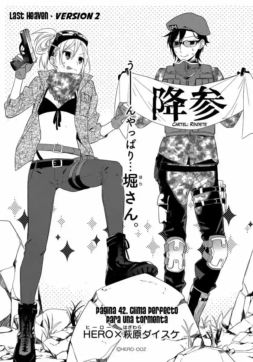 Horimiya Capítulo 42 - Page 2