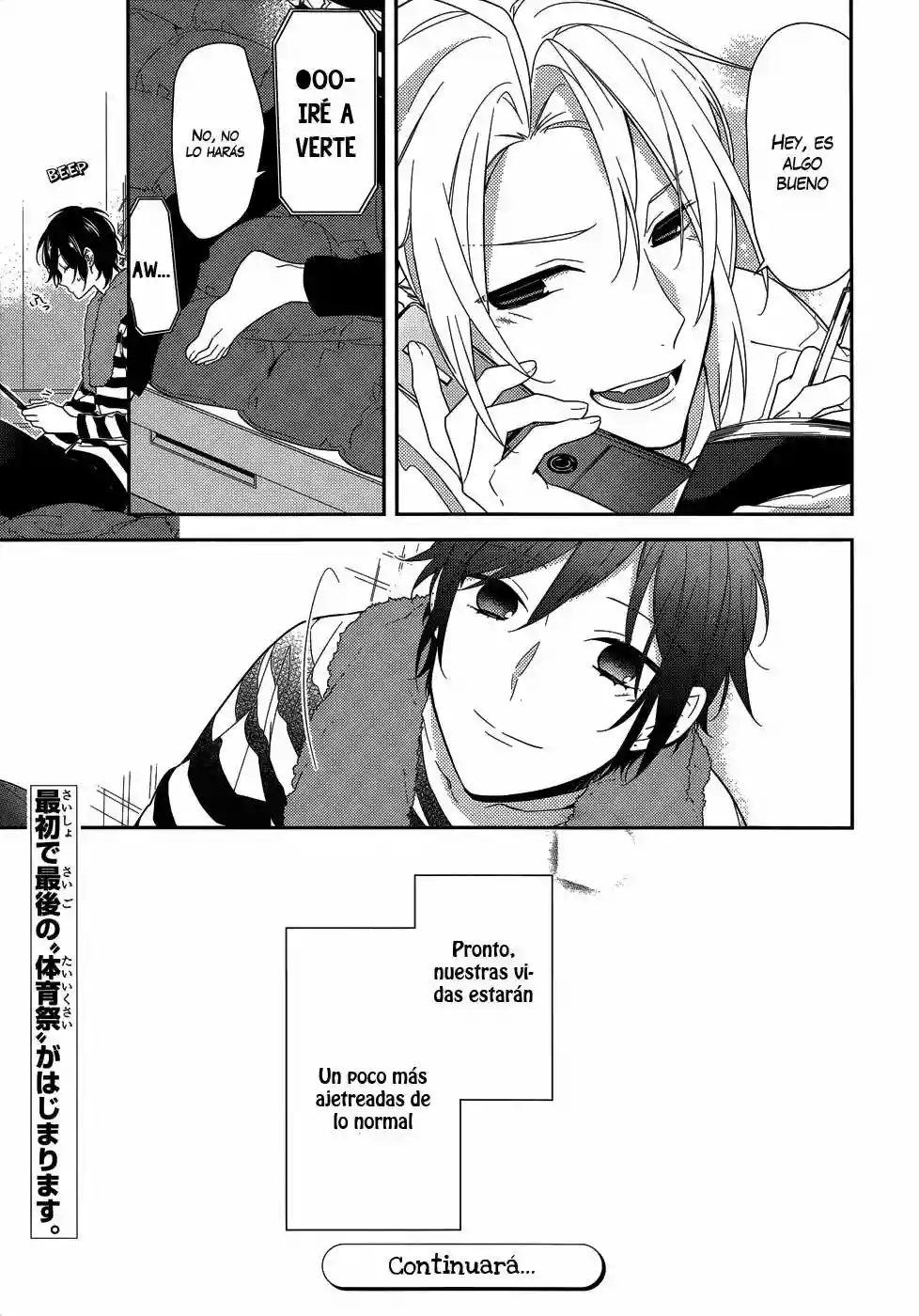 Horimiya Capítulo 47 - Page 23