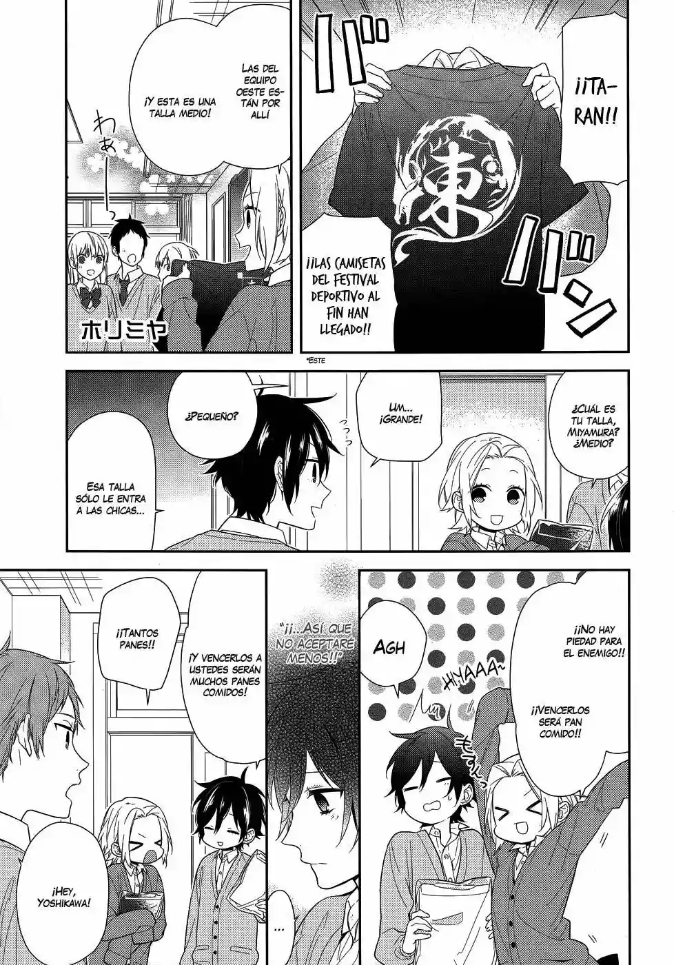 Horimiya Capítulo 49 - Page 2