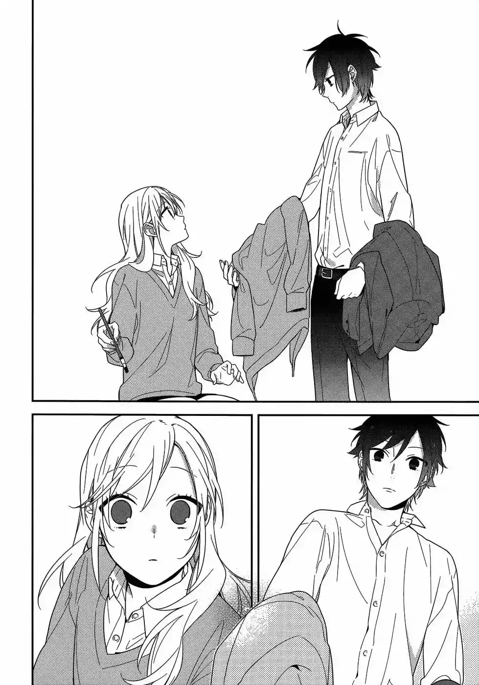 Horimiya Capítulo 49 - Page 20