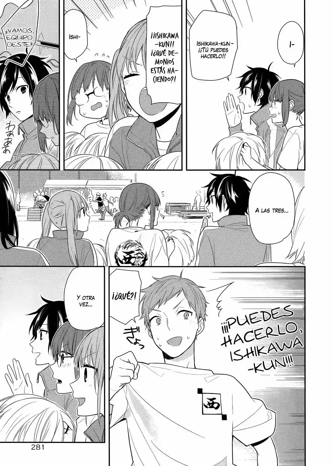 Horimiya Capítulo 51 - Page 25