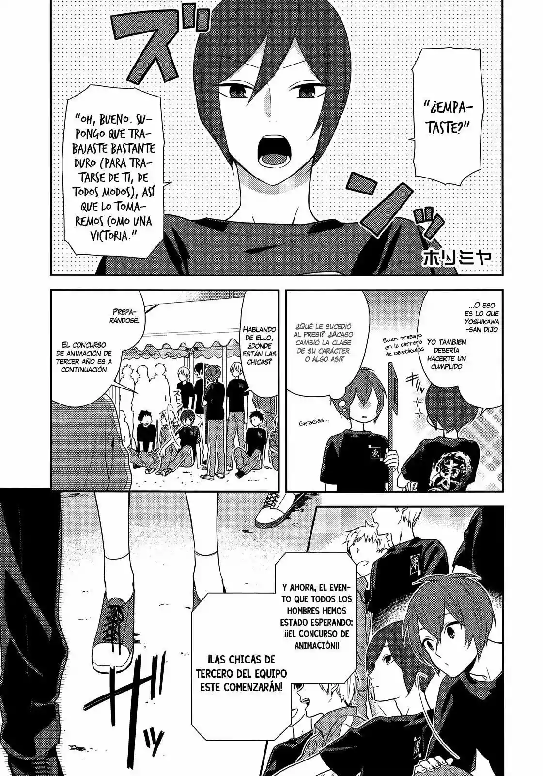 Horimiya Capítulo 52 - Page 2