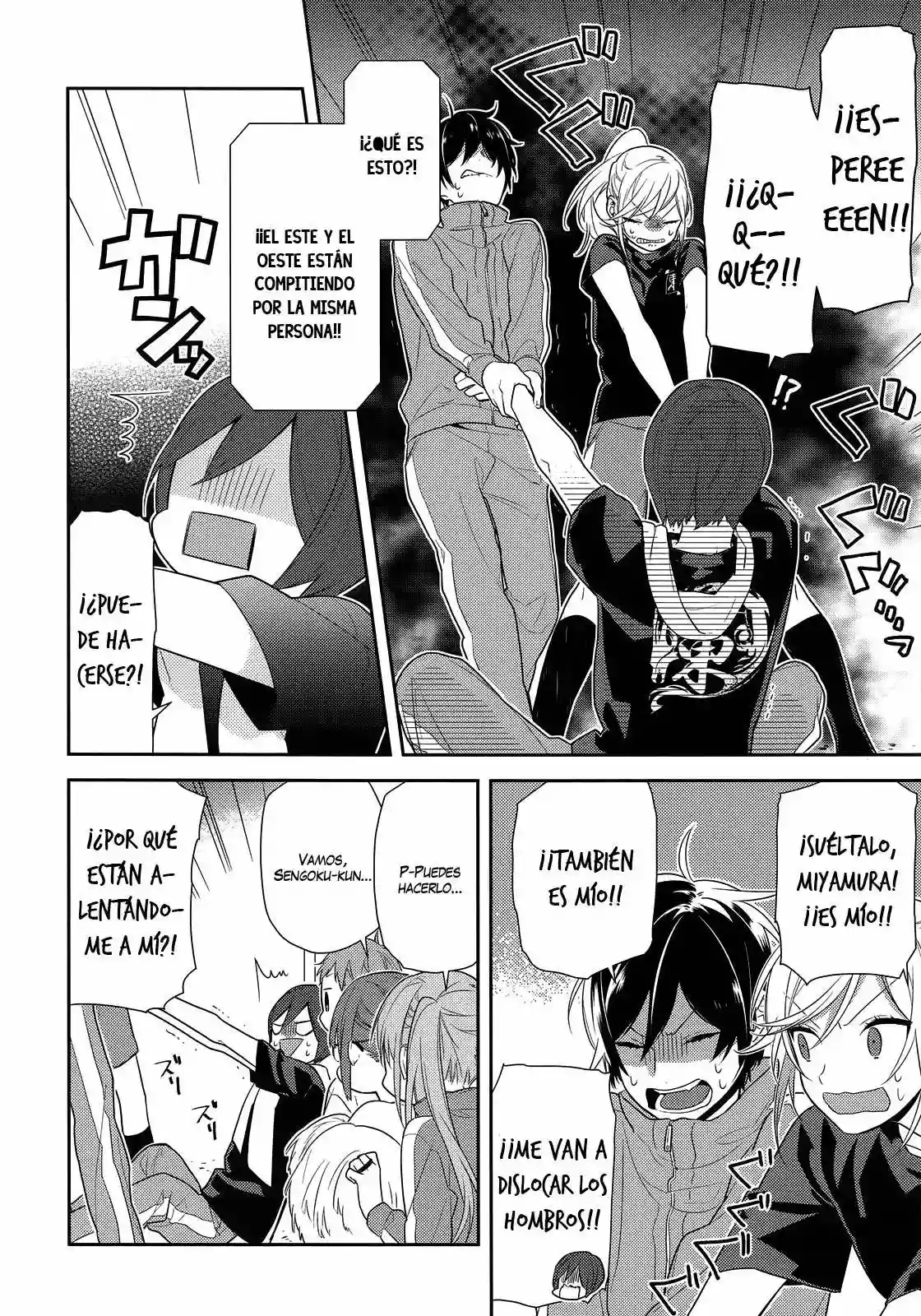 Horimiya Capítulo 52 - Page 21