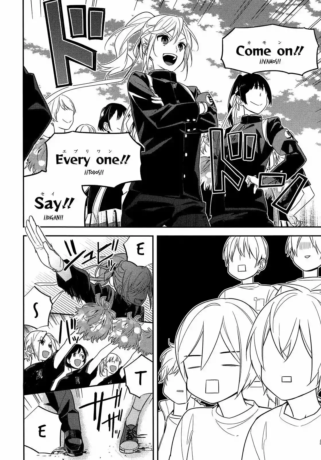 Horimiya Capítulo 52 - Page 3