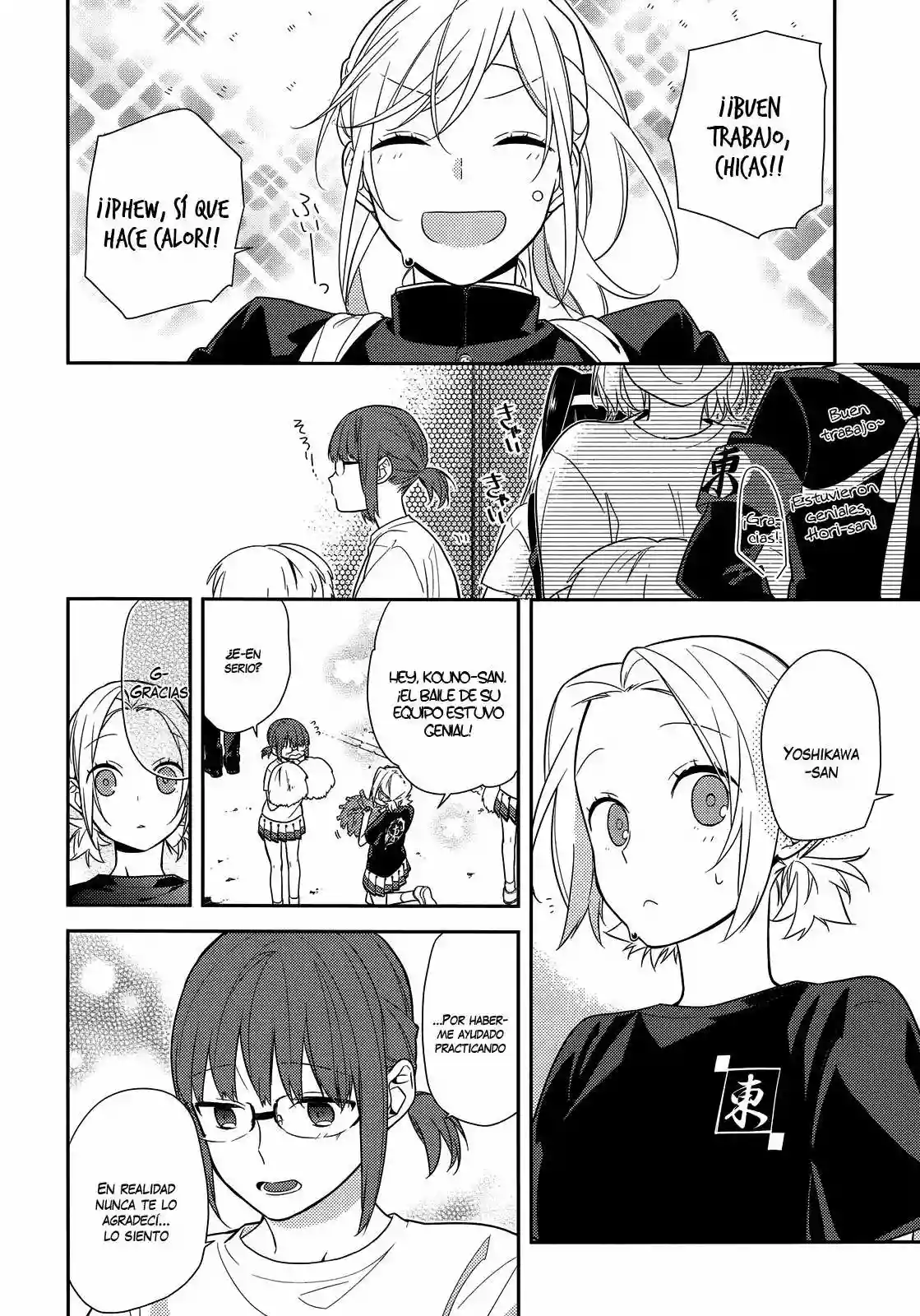 Horimiya Capítulo 52 - Page 7