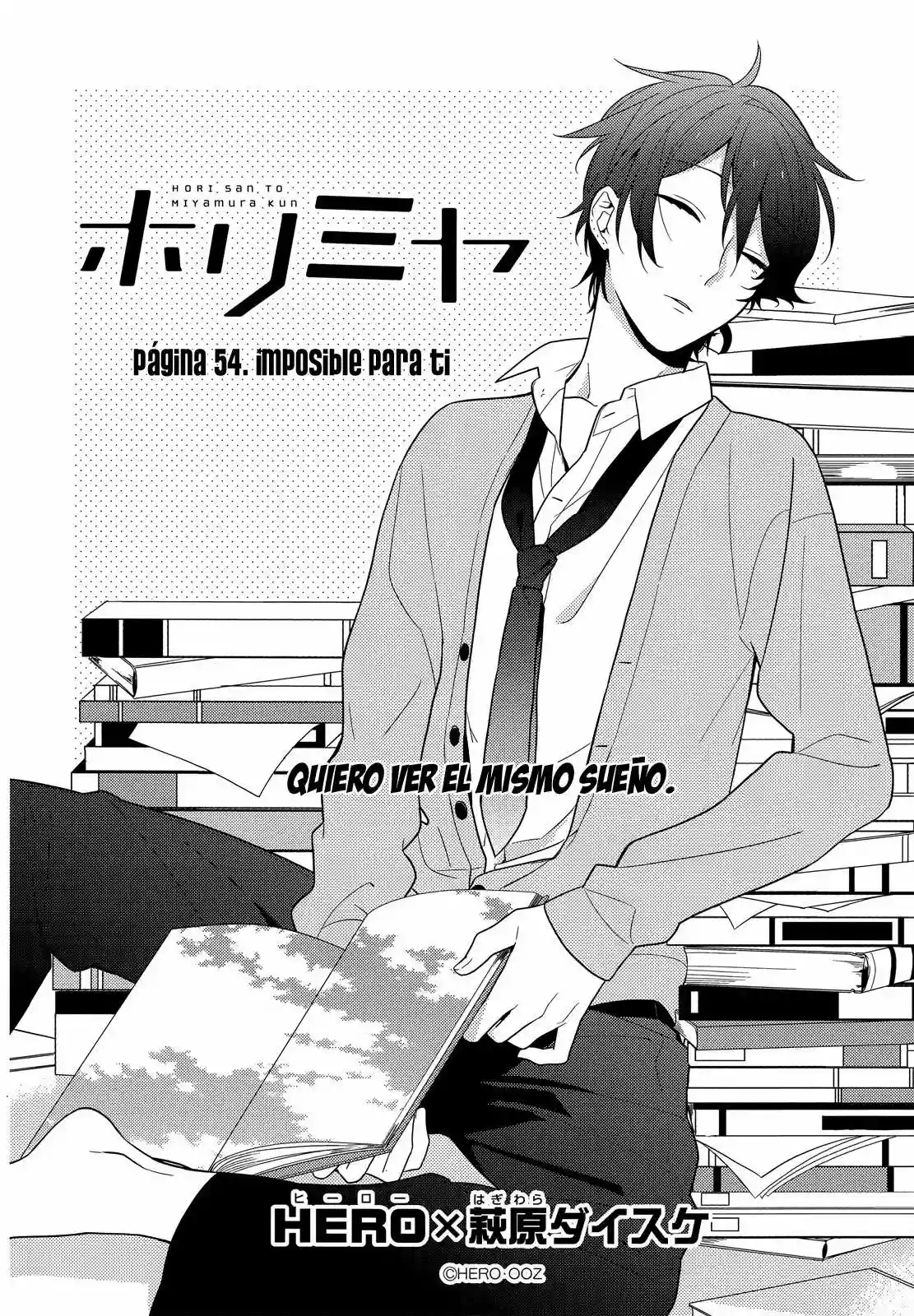 Horimiya Capítulo 54 - Page 5