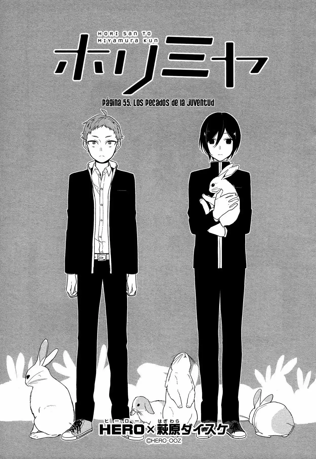 Horimiya Capítulo 55 - Page 4