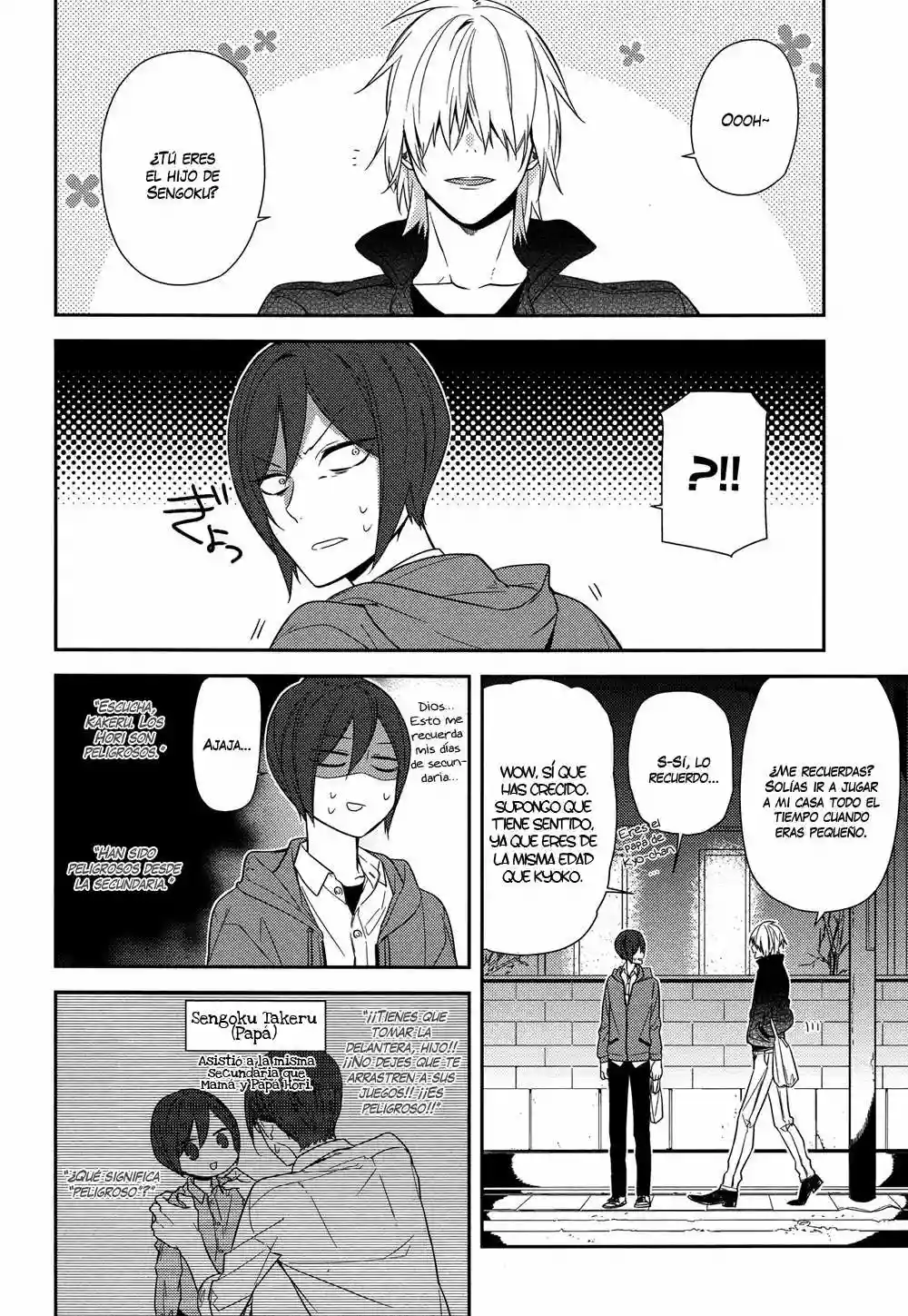 Horimiya Capítulo 57 - Page 18