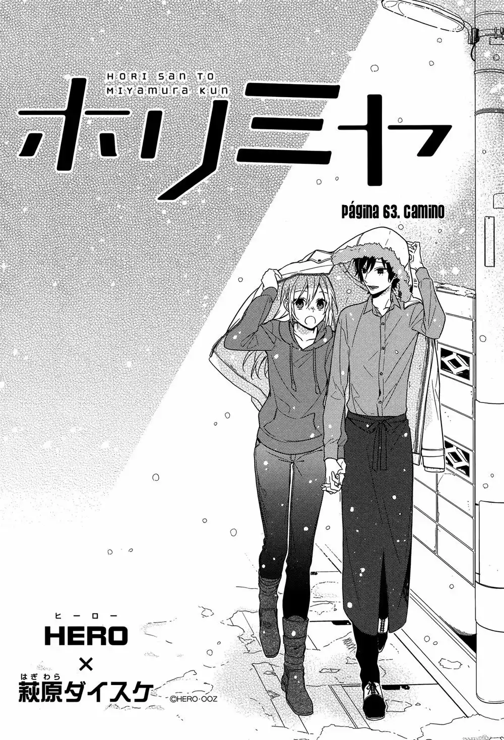 Horimiya Capítulo 63 - Page 3