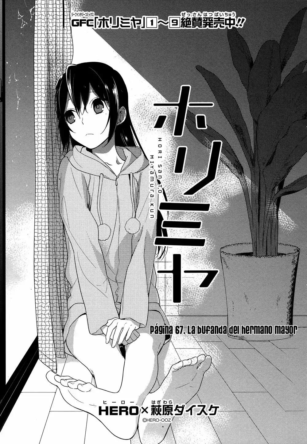 Horimiya Capítulo 67 - Page 3