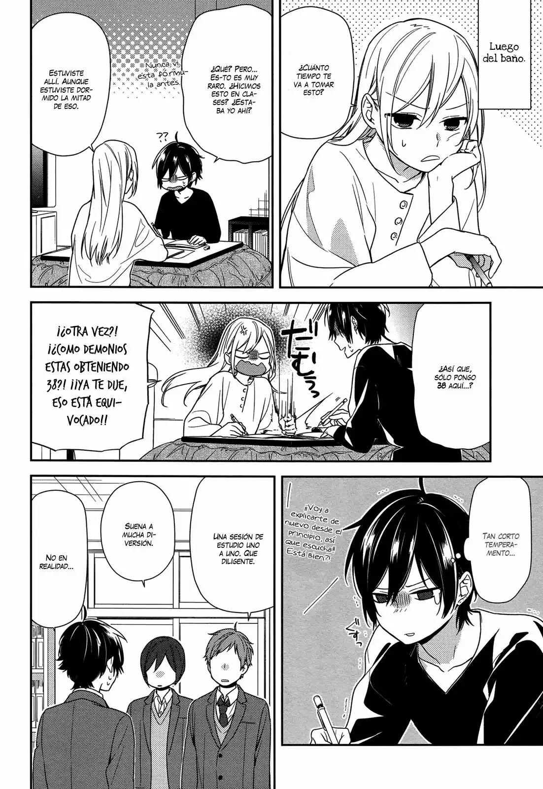 Horimiya Capítulo 71 - Page 17