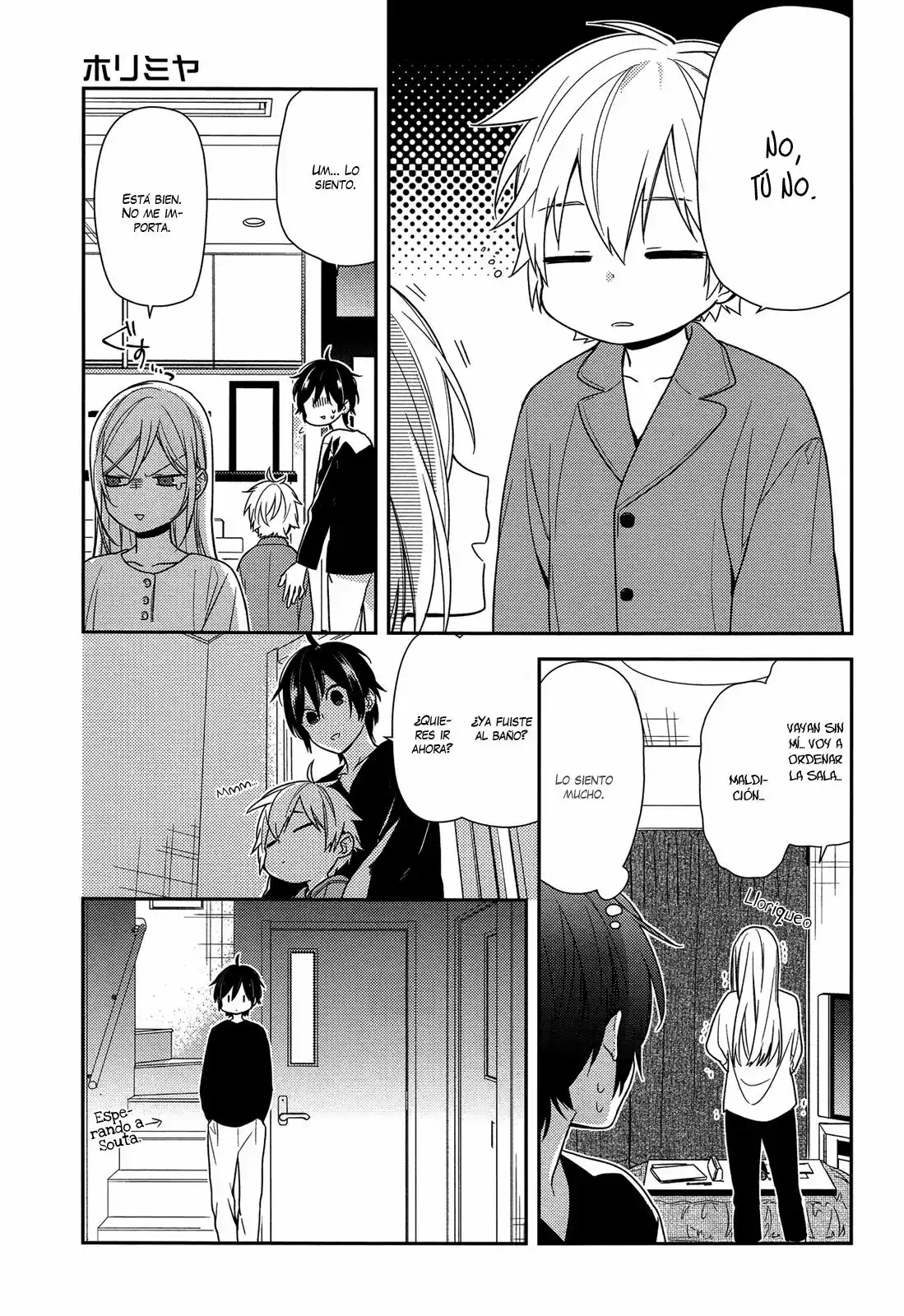 Horimiya Capítulo 71 - Page 20