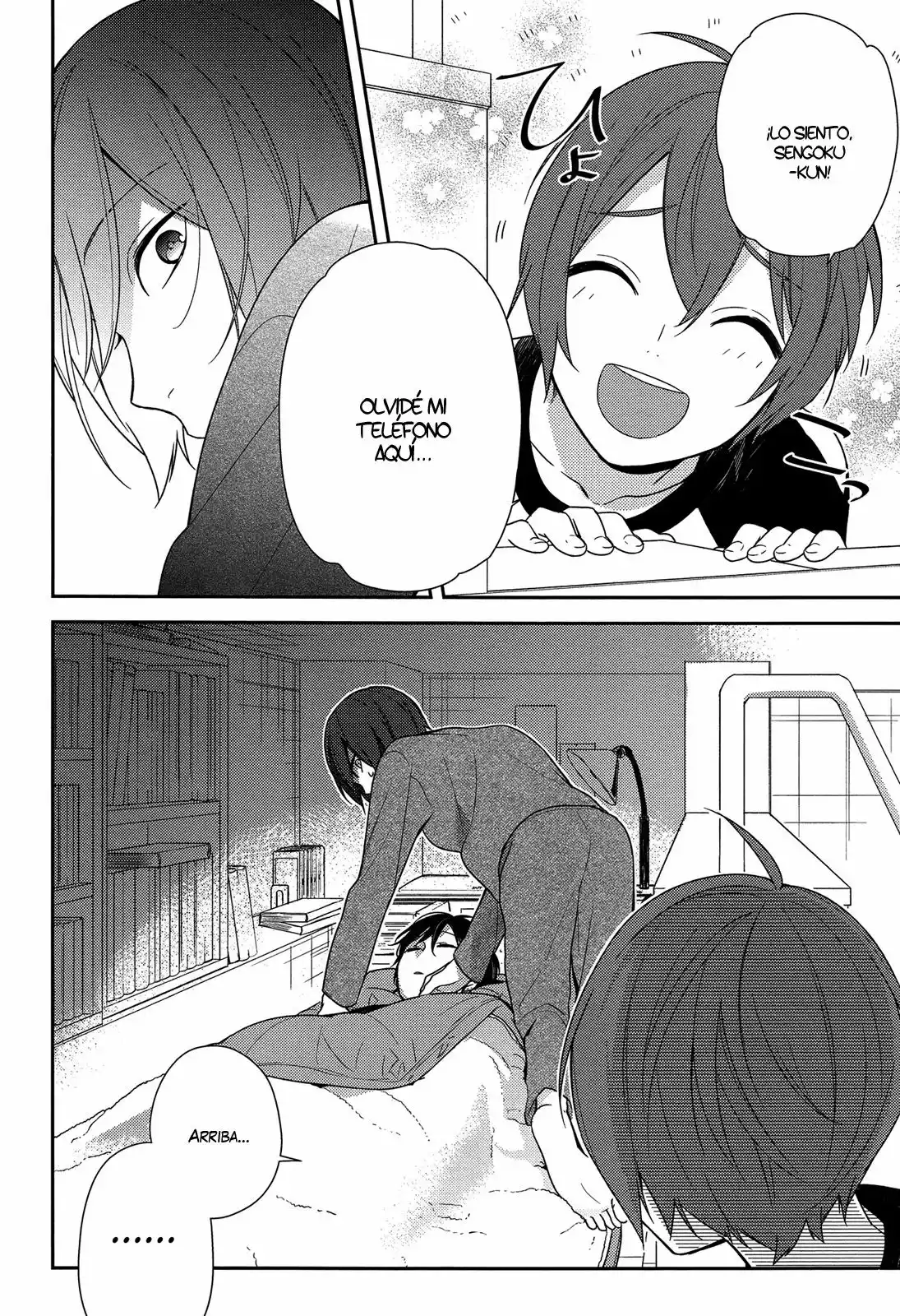 Horimiya Capítulo 72 - Page 15