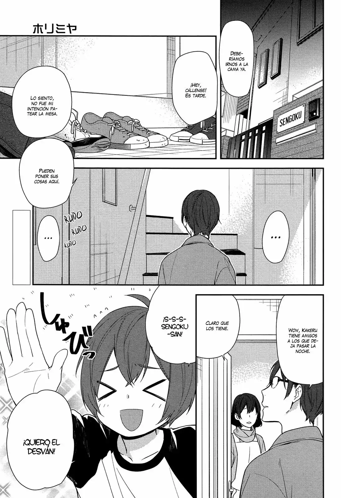 Horimiya Capítulo 72 - Page 6
