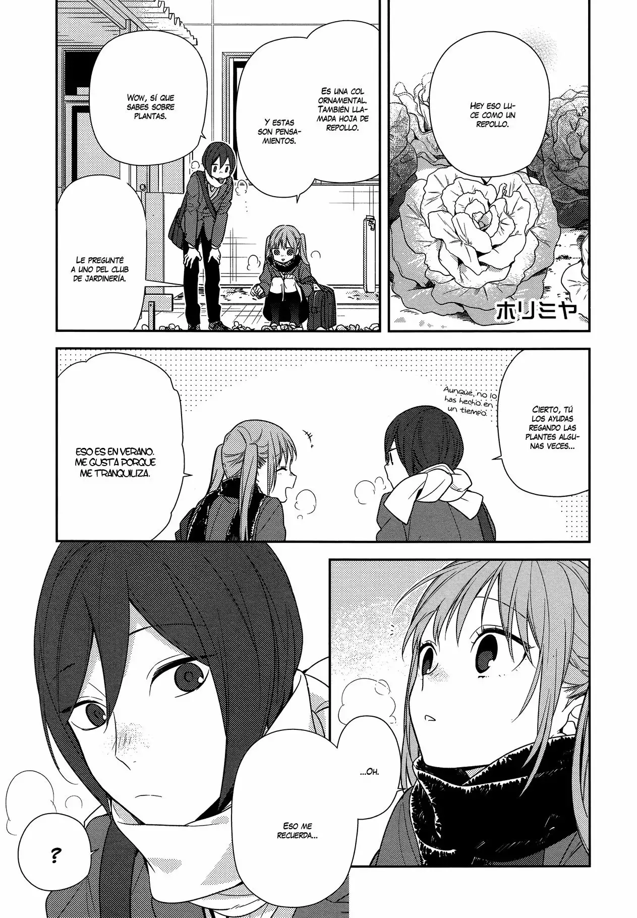 Horimiya Capítulo 78 - Page 2