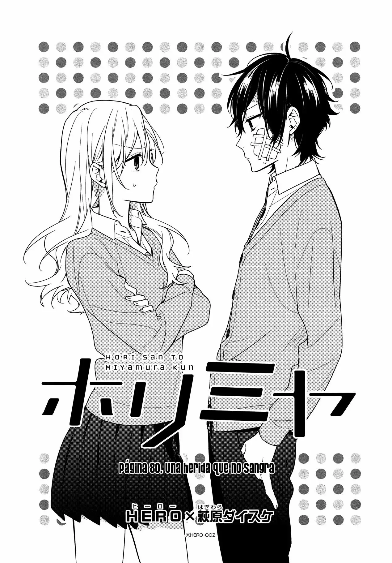 Horimiya Capítulo 80 - Page 2