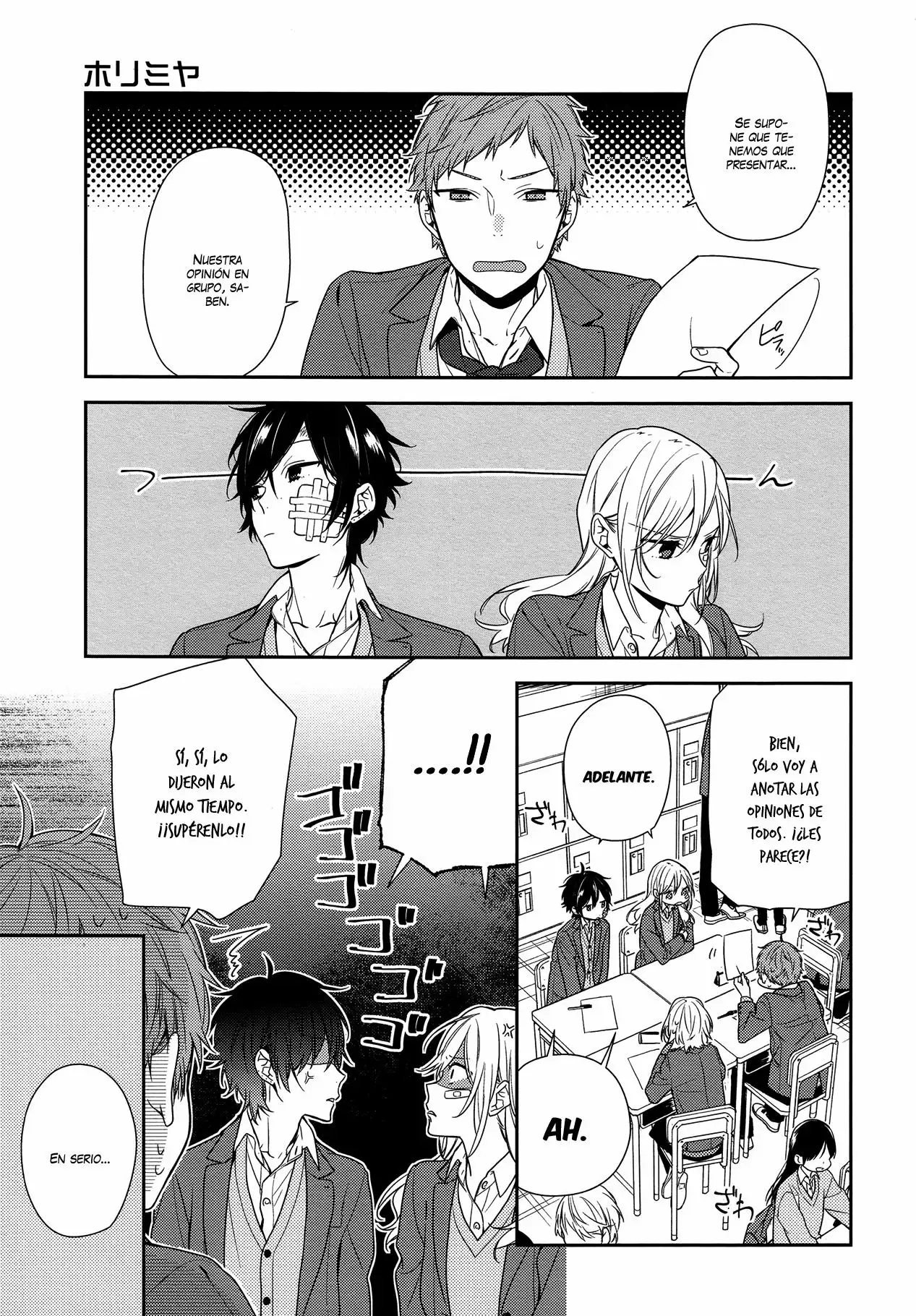 Horimiya Capítulo 80 - Page 8