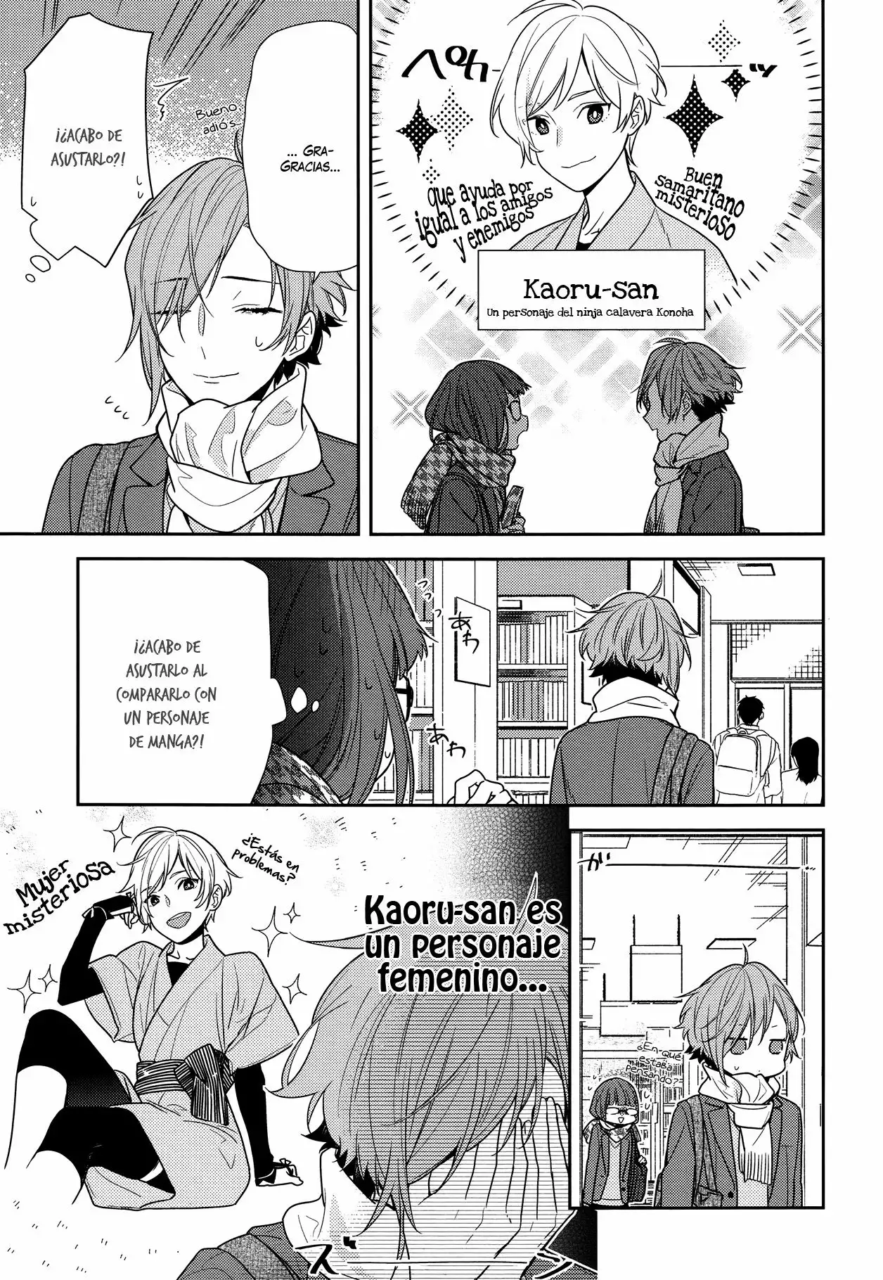 Horimiya Capítulo 84 - Page 10