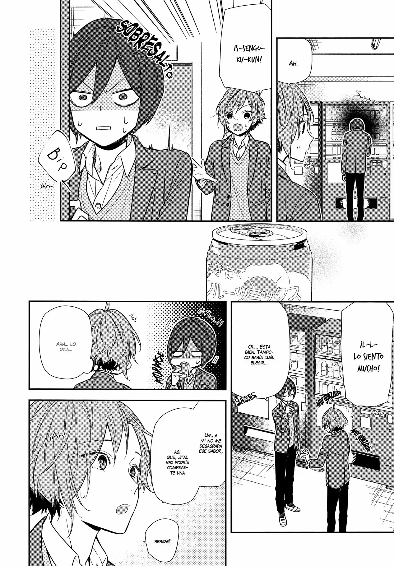 Horimiya Capítulo 87 - Page 13
